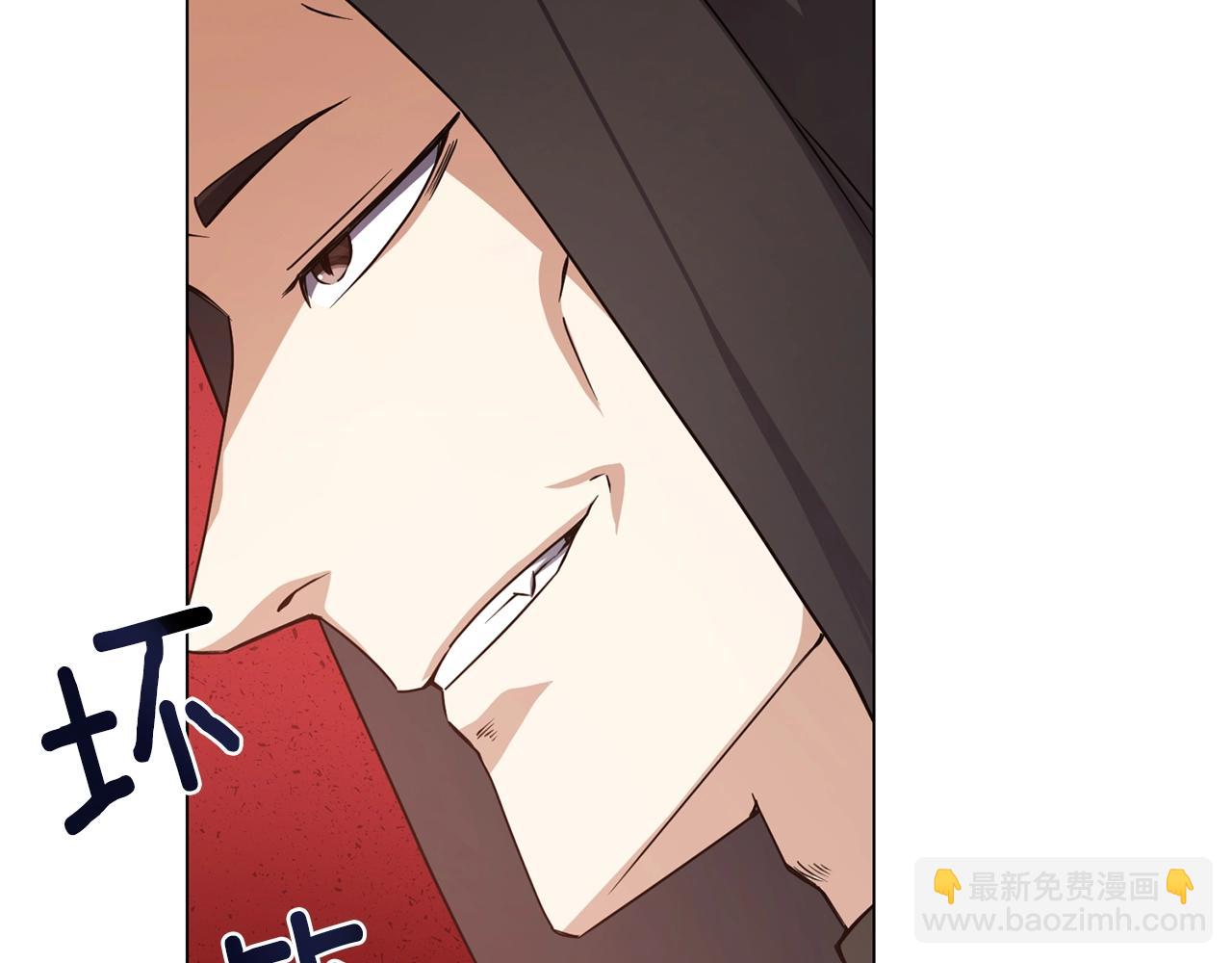 第9话 唯一的亲人(1/4)-第9话