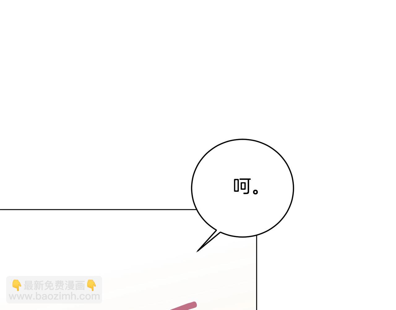第9话 唯一的亲人(1/4)-第9话