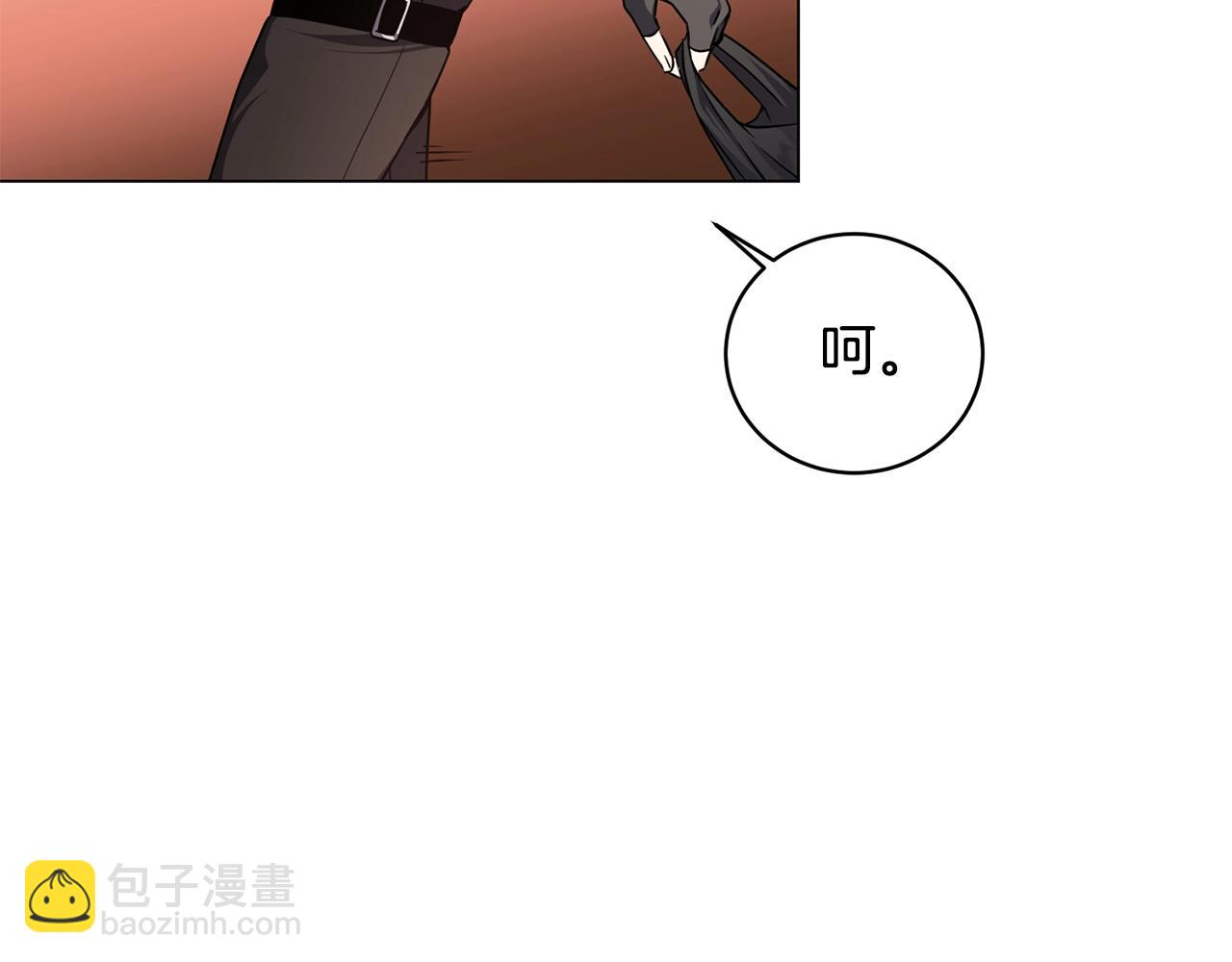 第9话 唯一的亲人(1/4)-第9话