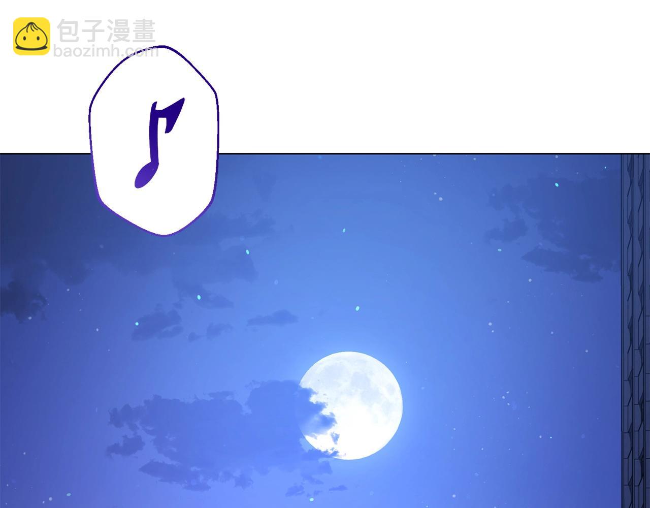 第9话 唯一的亲人(1/4)-第9话