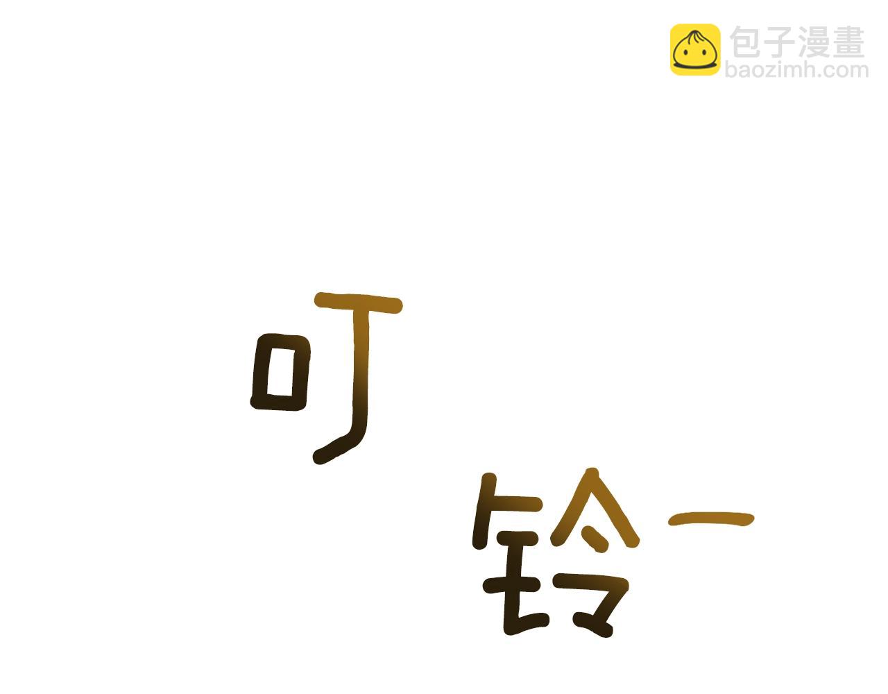 第9话 唯一的亲人(1/4)-第9话