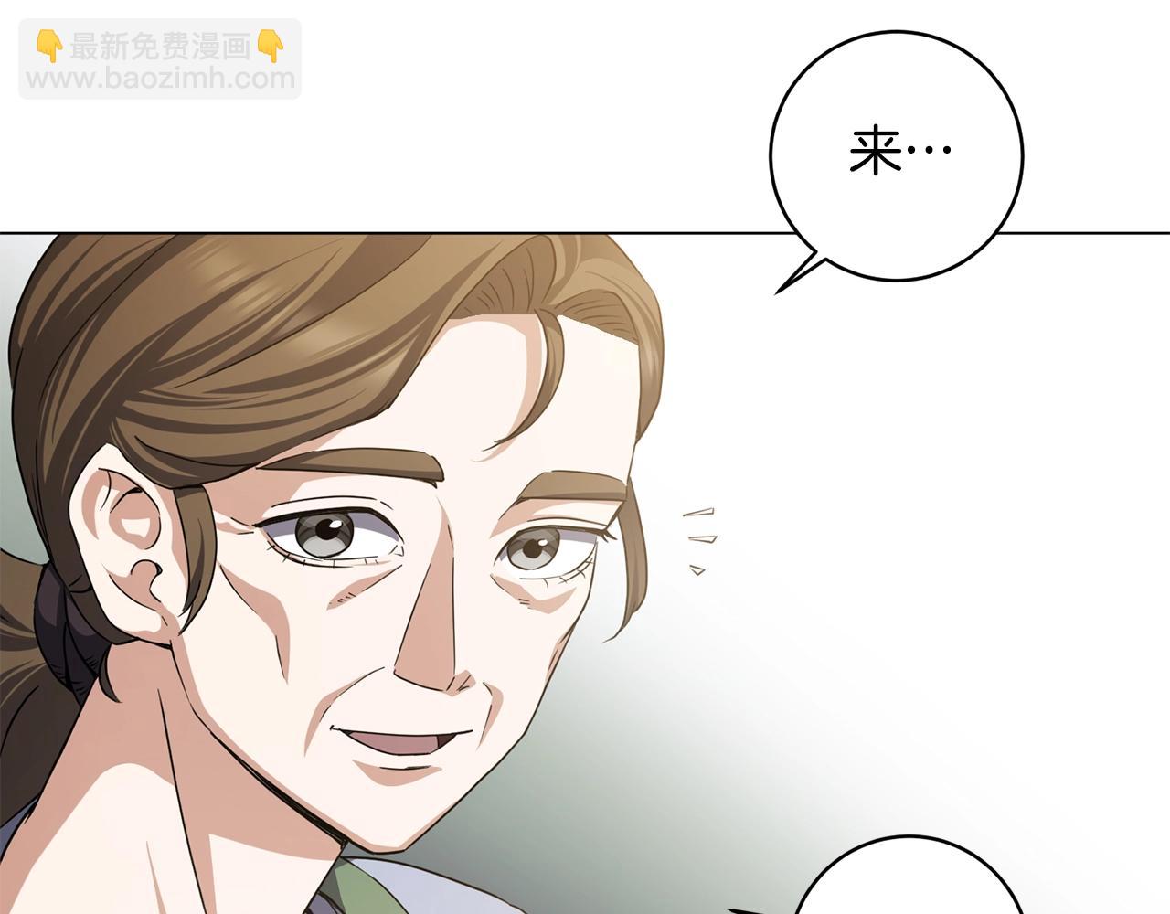 第9话 唯一的亲人(1/4)-第9话