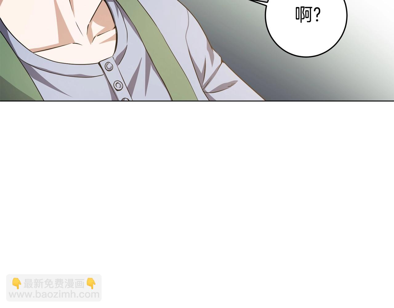 第9话 唯一的亲人(1/4)-第9话