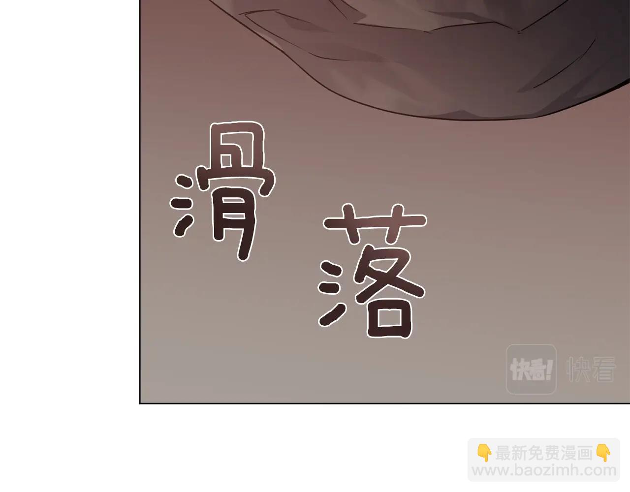 第9话 唯一的亲人(1/4)-第9话