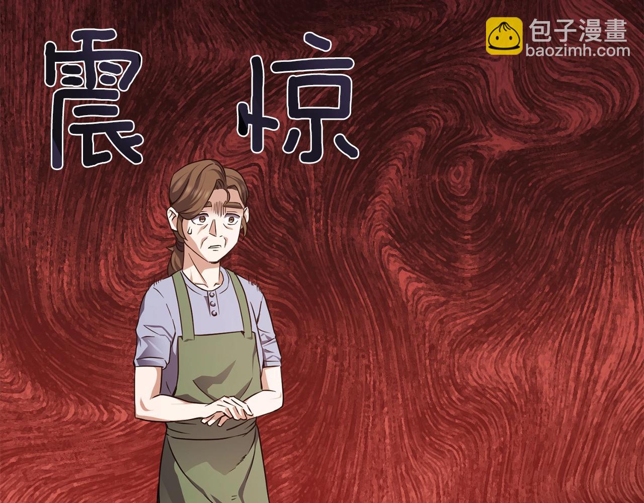 第9话 唯一的亲人(1/4)-第9话