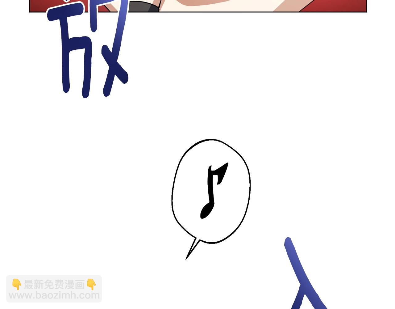 第9话 唯一的亲人(1/4)-第9话