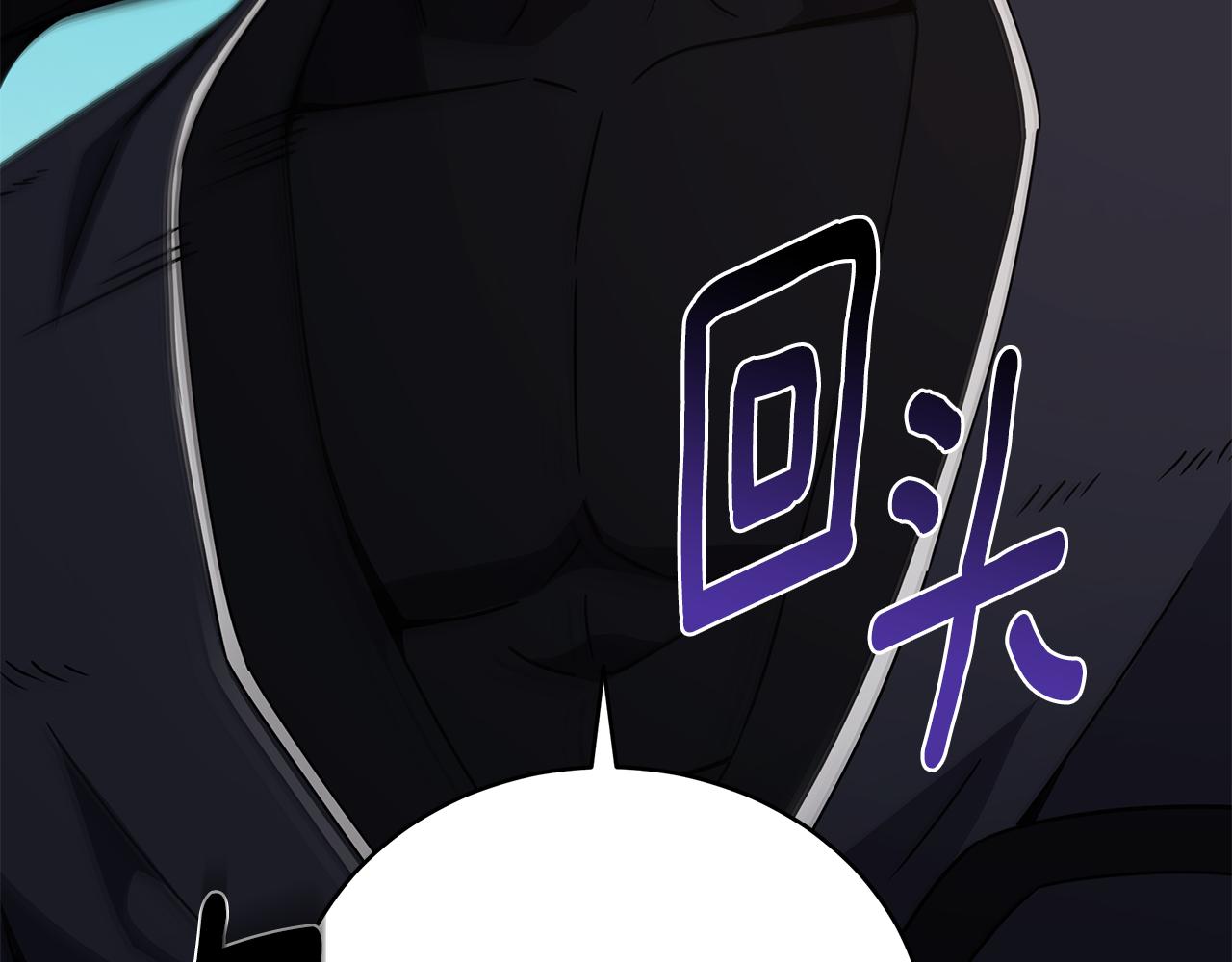 第91话 瞒天过海(1/4)-第91话