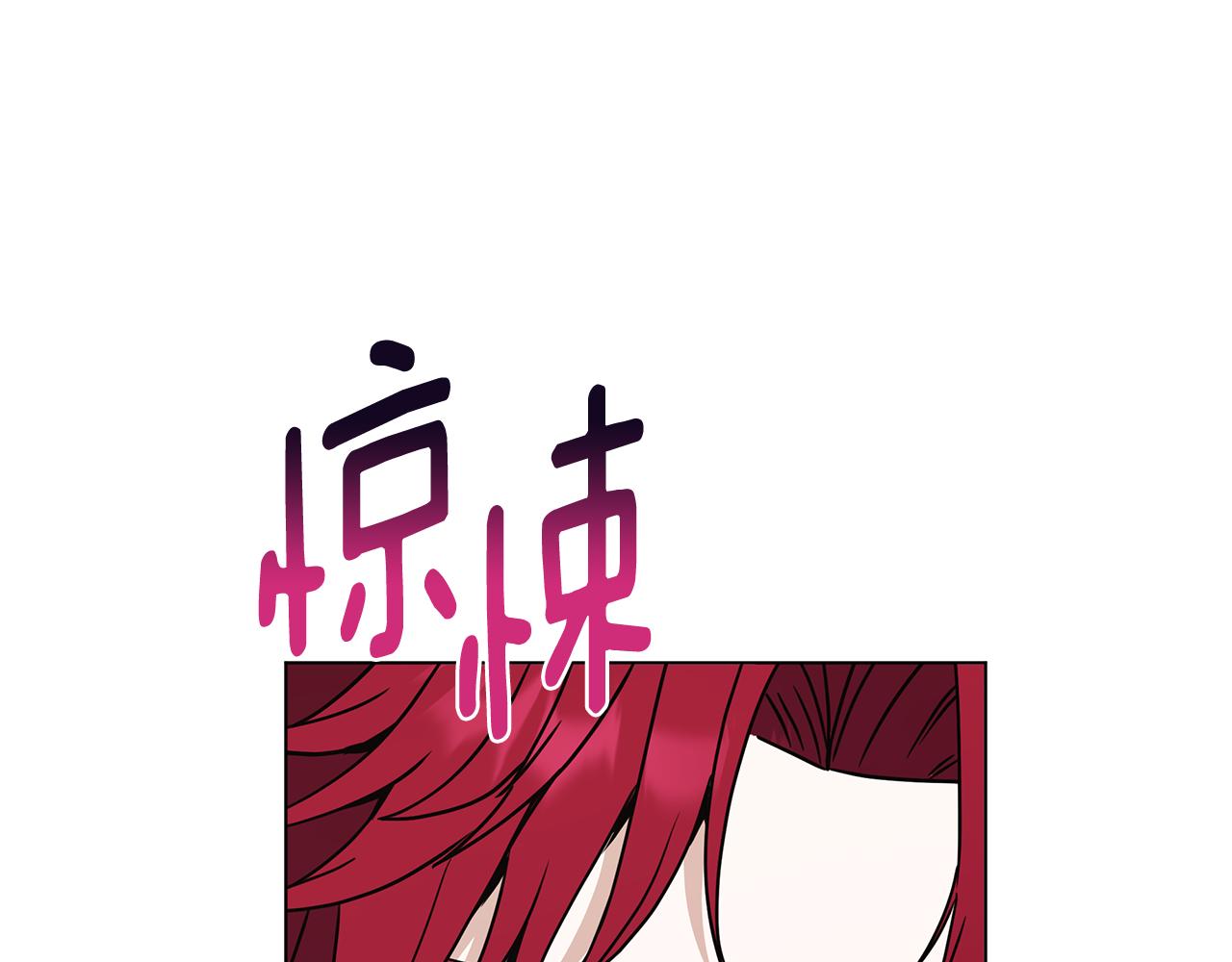 第91话 瞒天过海(1/4)-第91话