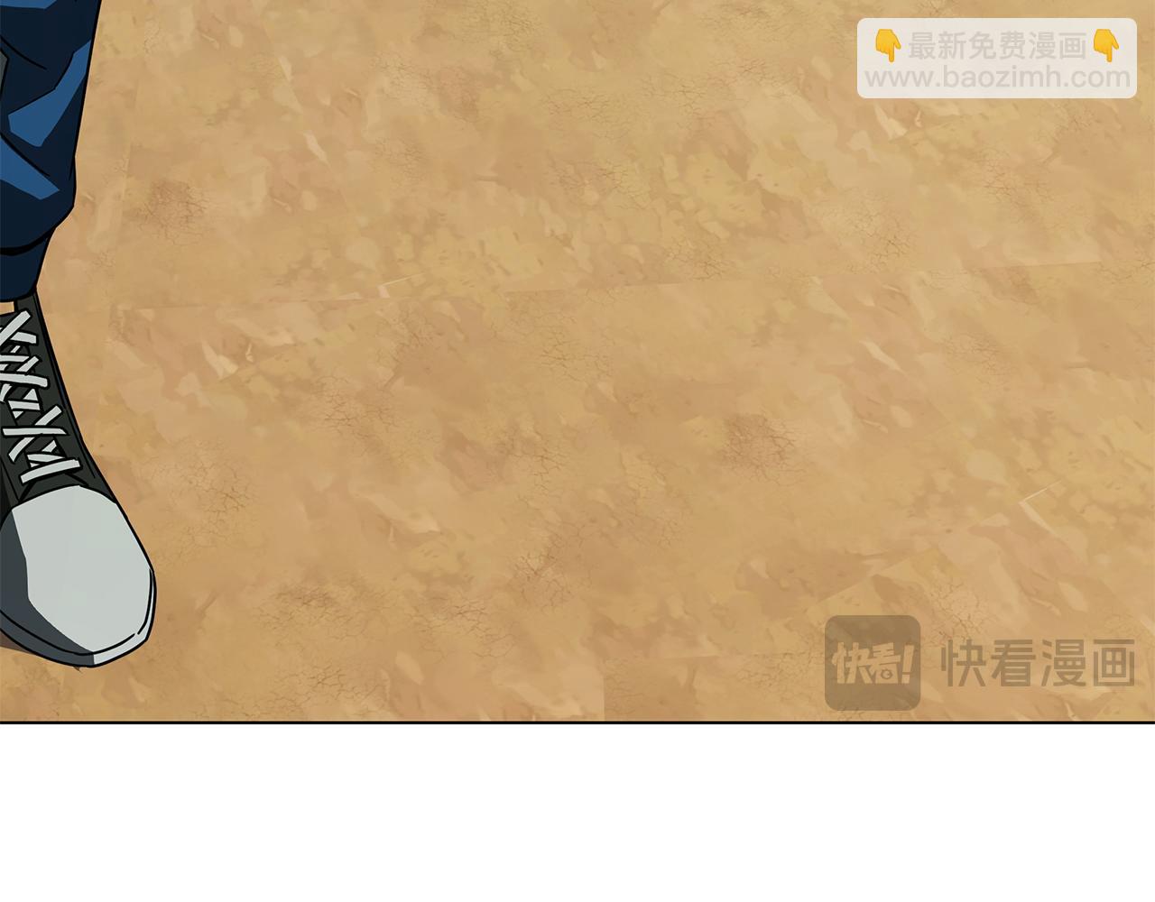 第93话 信任危机(1/5)-第93话