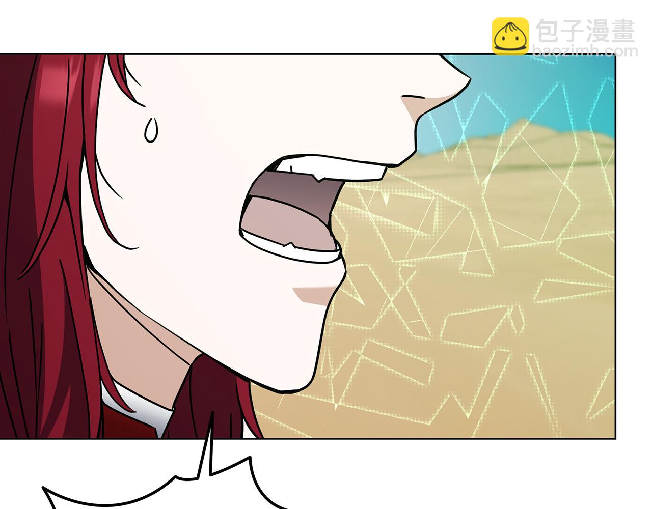 第93话 信任危机(1/5)-第93话