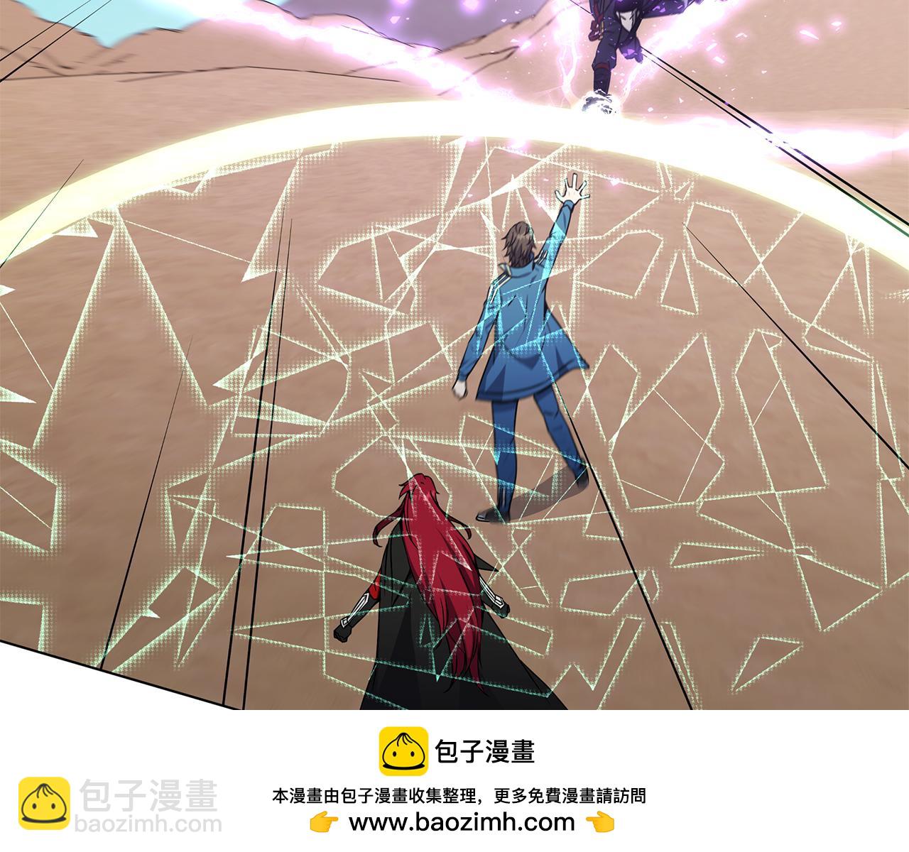 第93话 信任危机(1/5)-第93话