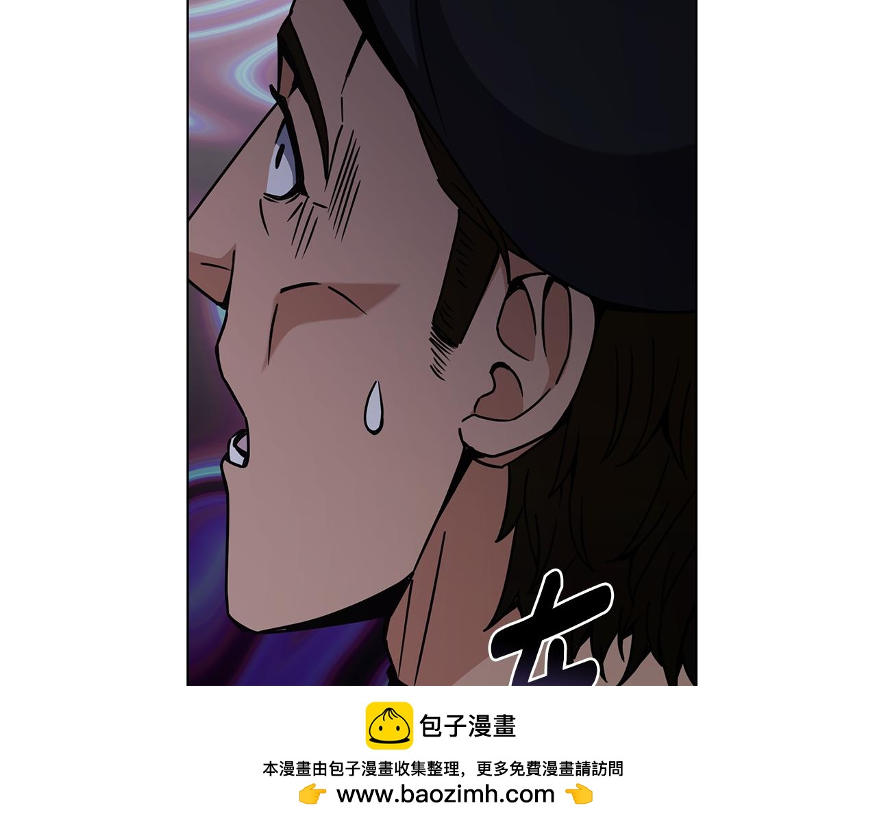 第95话 外交危机(1/4)-第95话