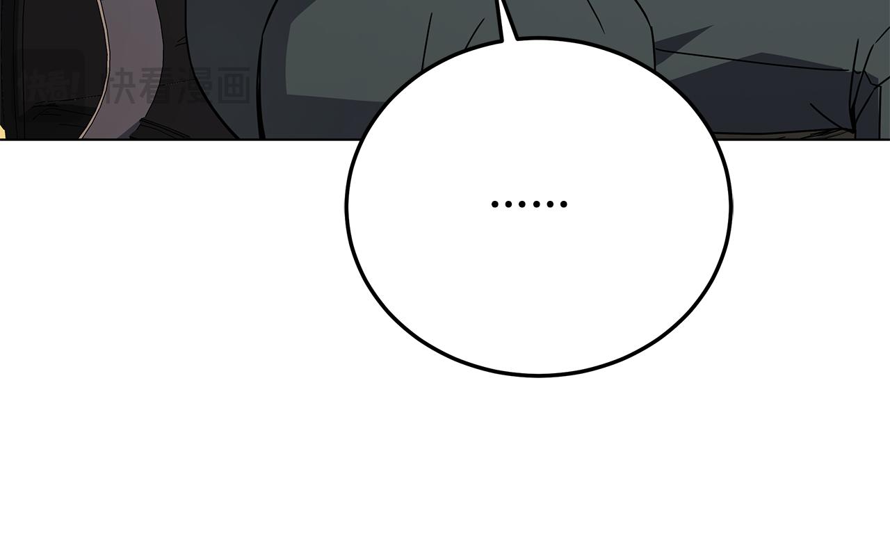 第97话 炙手可热(1/4)-第97话