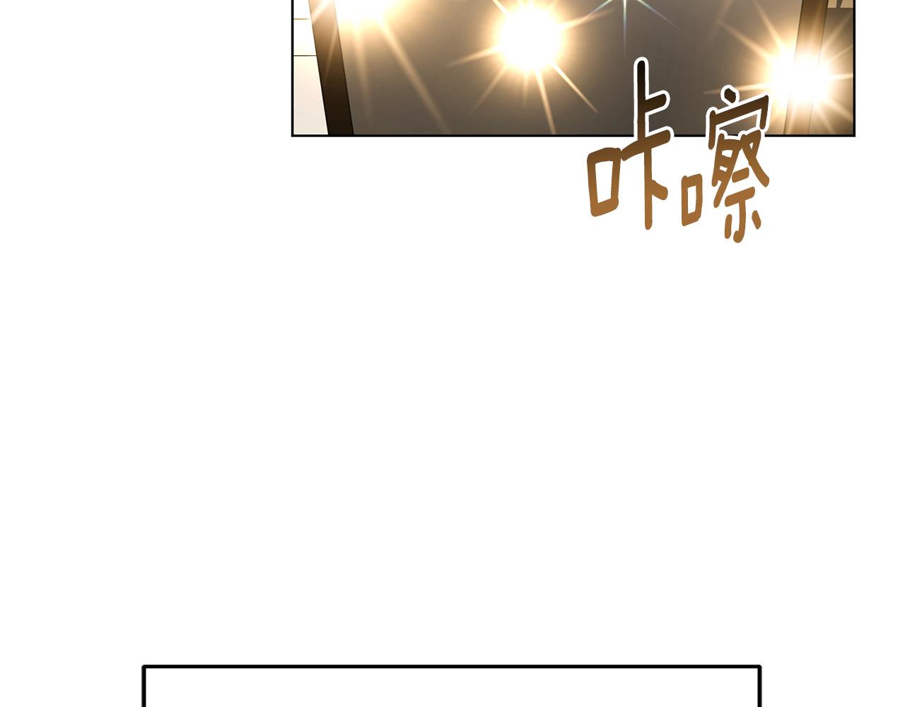 第97话 炙手可热(1/4)-第97话