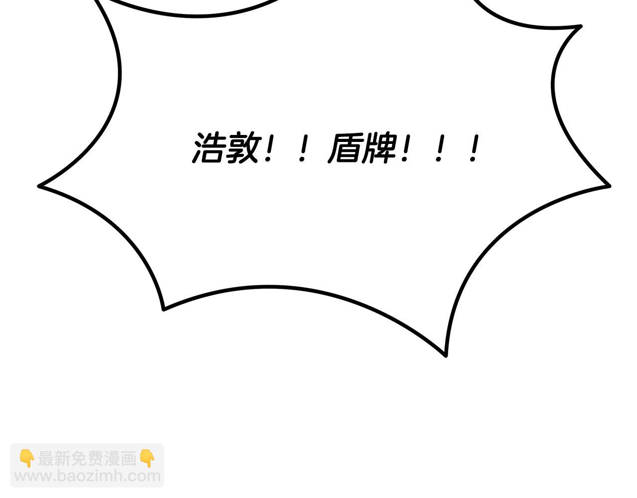 第99话 恶魔契约者(1/4)-第99话