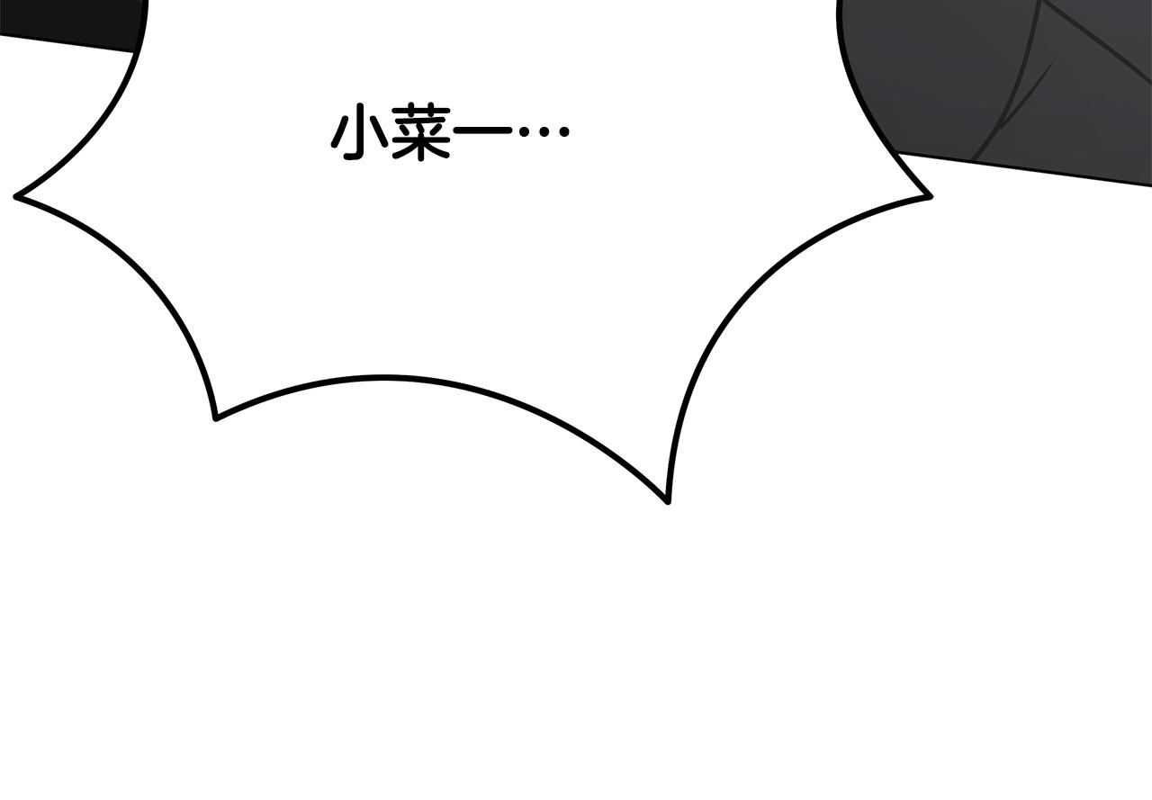 第99话 恶魔契约者(1/4)-第99话