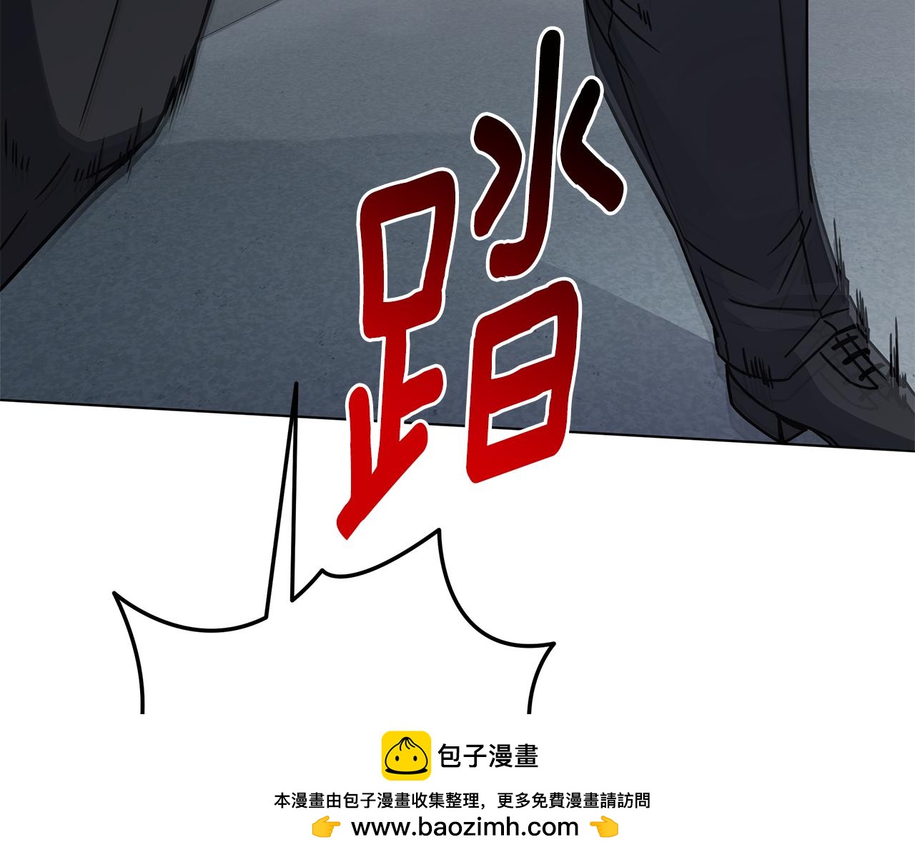 第99话 恶魔契约者(1/4)-第99话