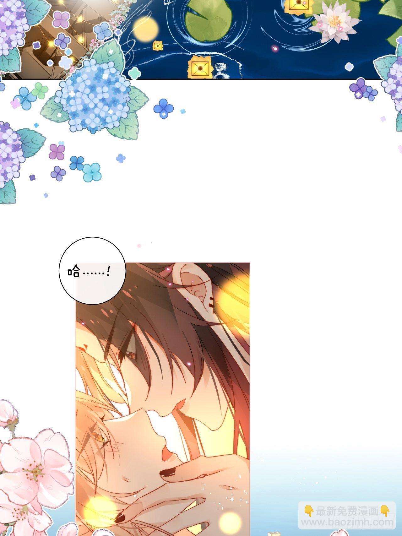One night(1/2)-第27话