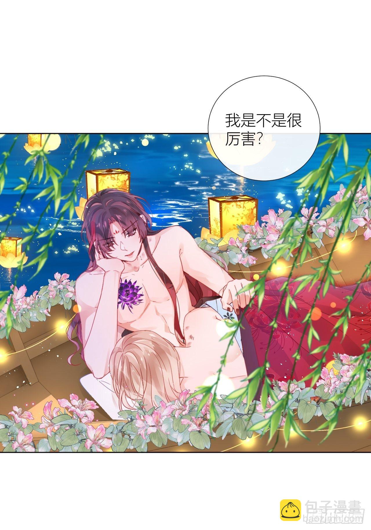 One night(1/2)-第27话