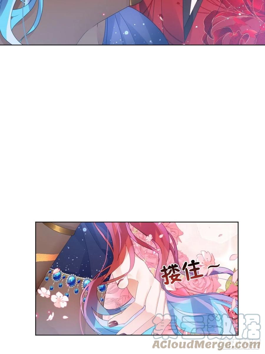夏听雨变身美人蛇？(1/2)-第39话