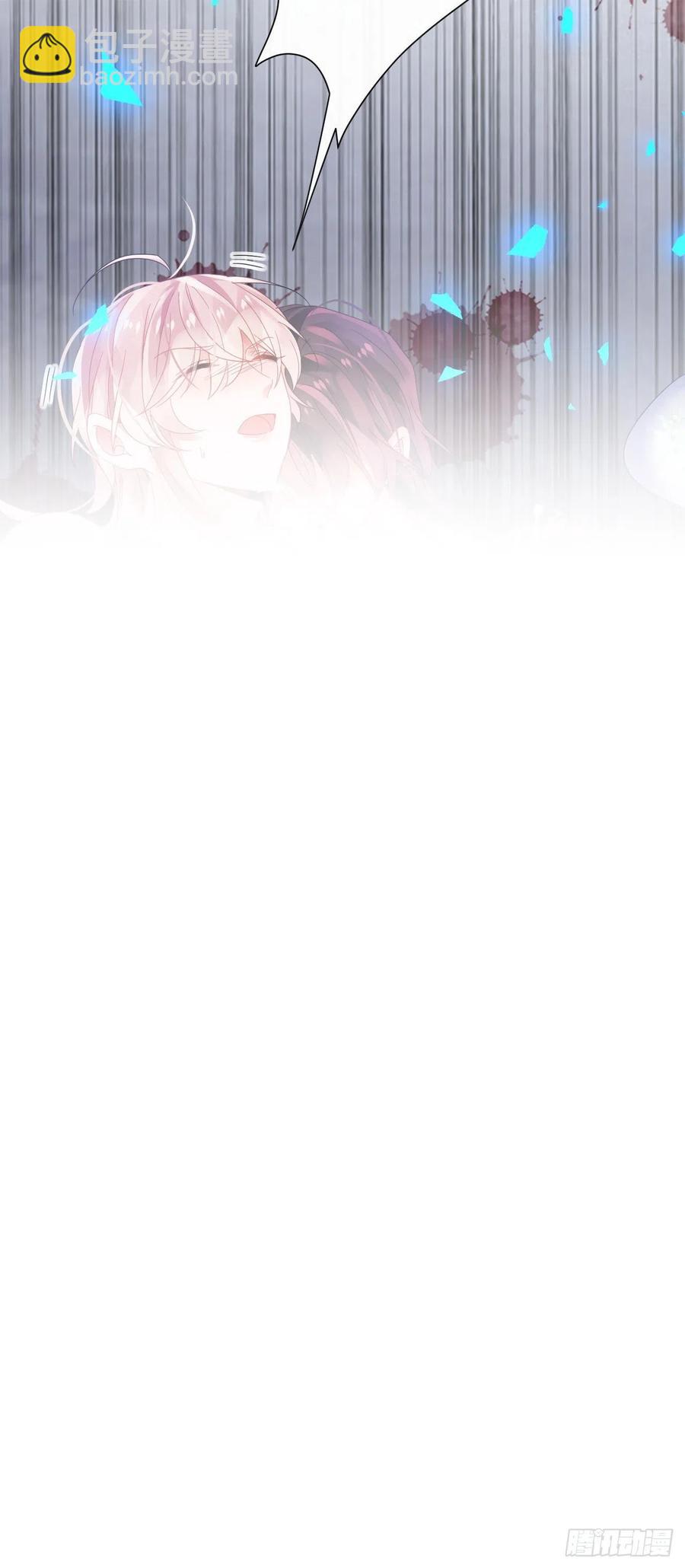 夏听雨变身美人蛇？(1/2)-第39话