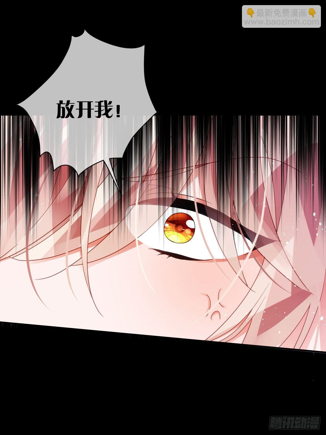 你为何要骗我(1/2)-第49话