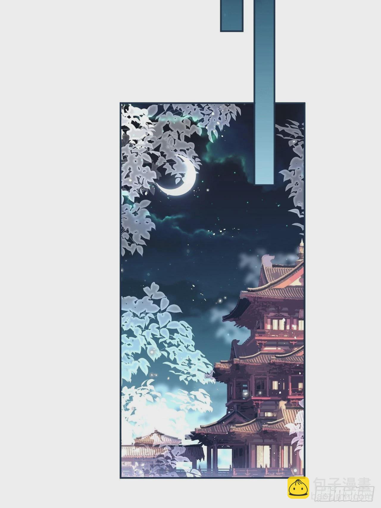 初恋对象是夏吹雪？(1/2)-第51话