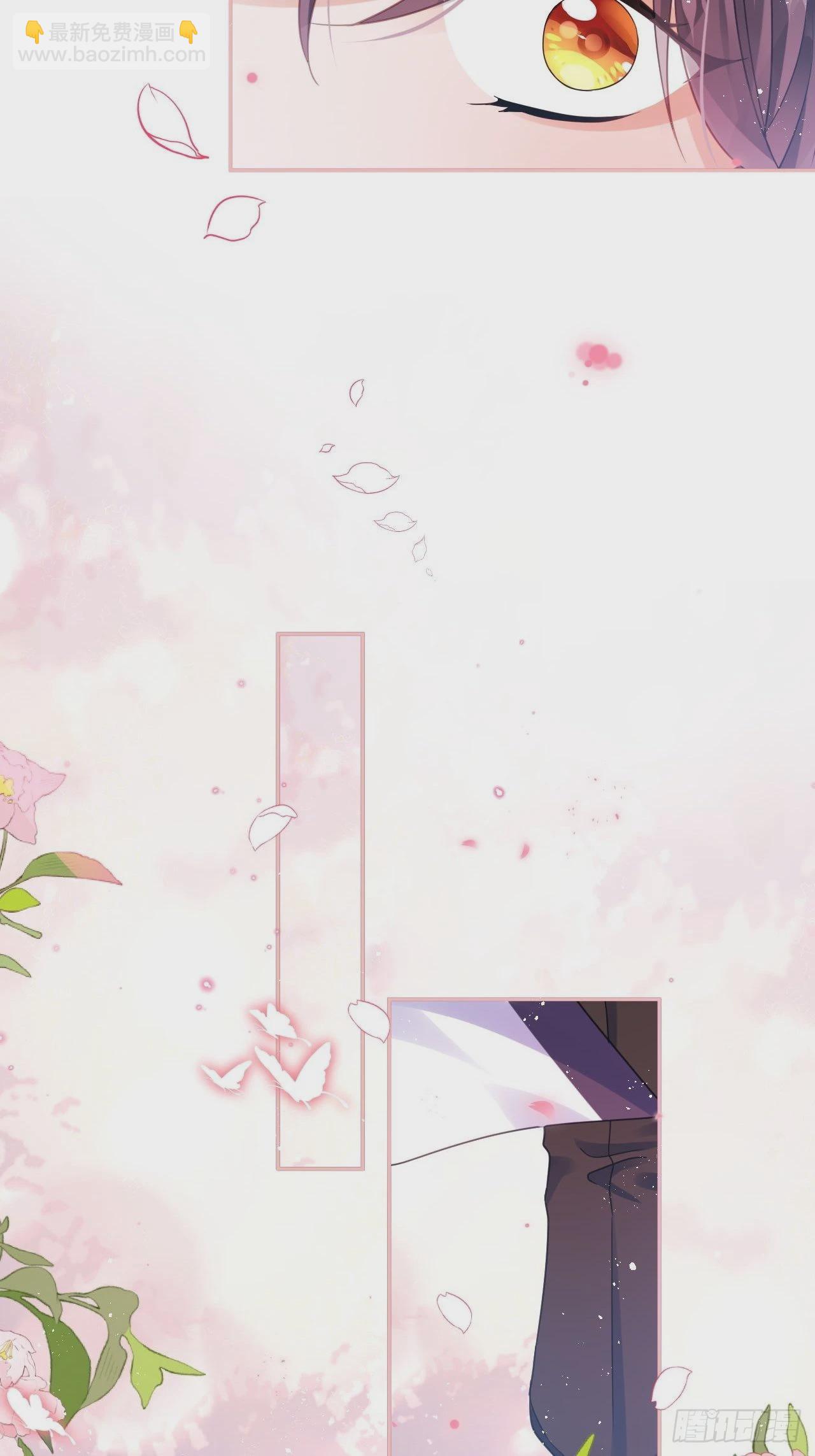 初恋对象是夏吹雪？(1/2)-第51话