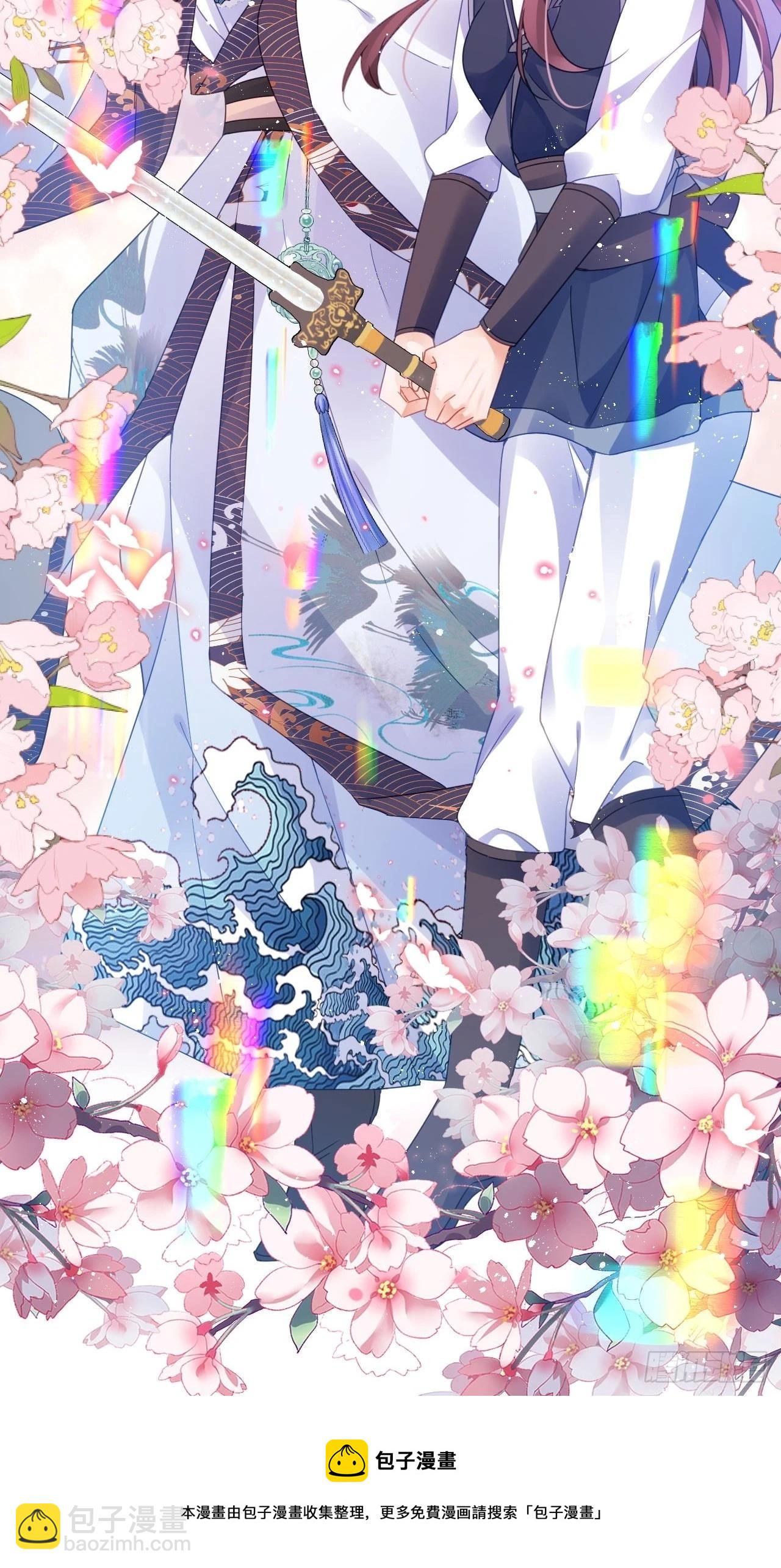初恋对象是夏吹雪？(1/2)-第51话