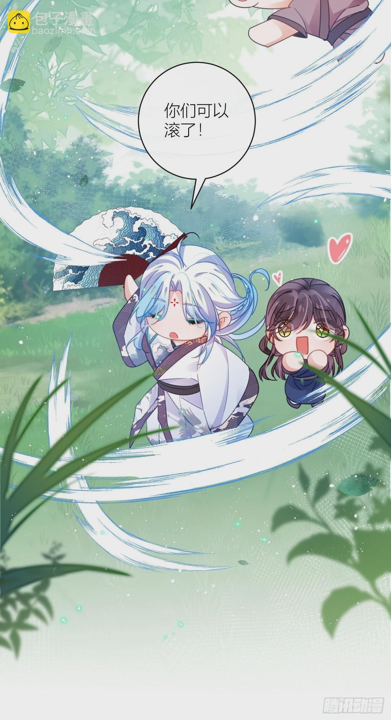 初恋对象是夏吹雪？(1/2)-第51话