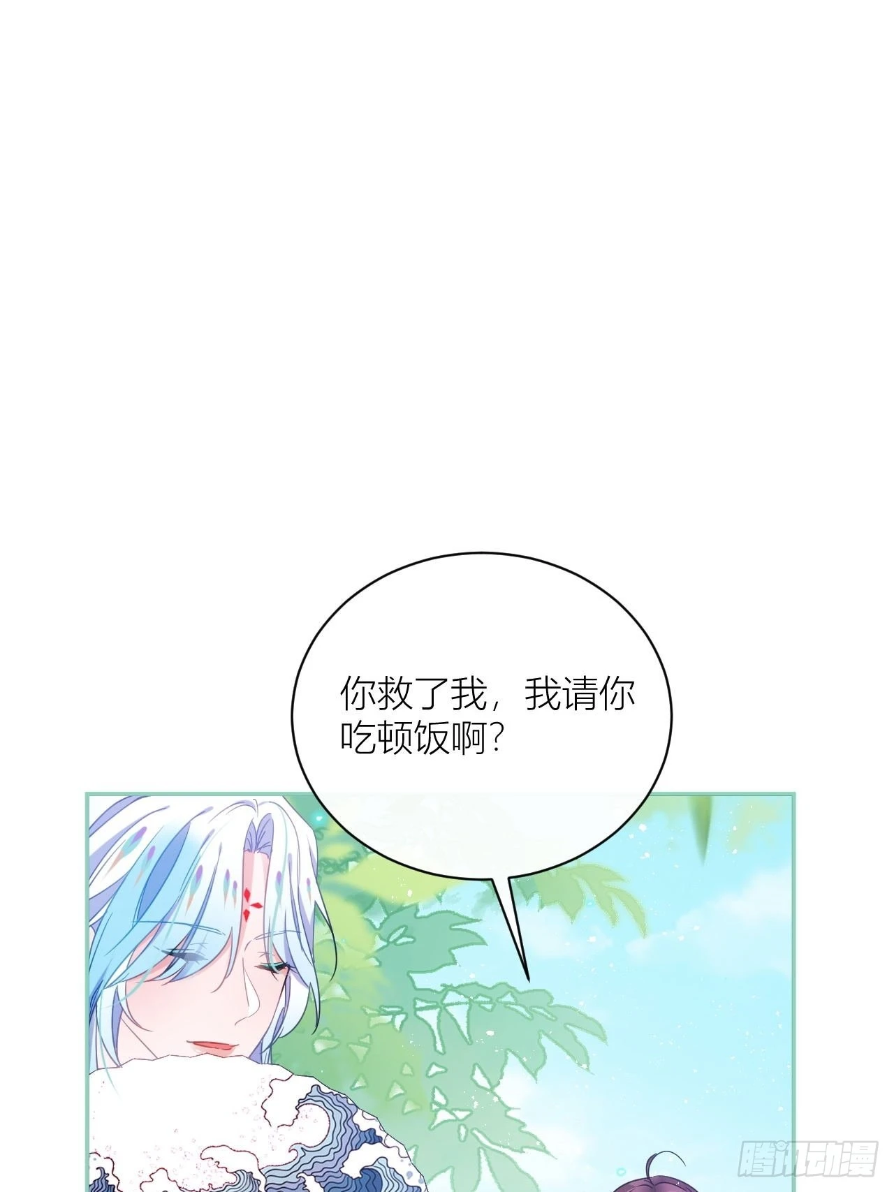 初恋对象是夏吹雪？(1/2)-第51话