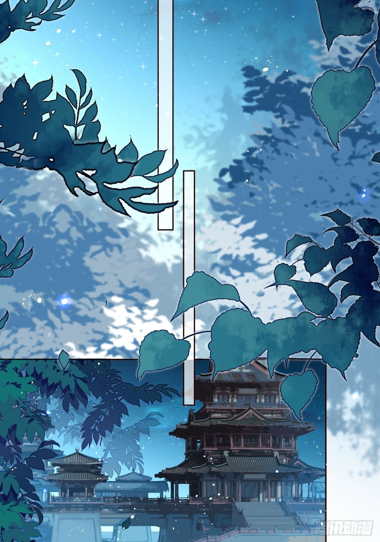 你这个浓眉大眼的也叛变了？！-第9话