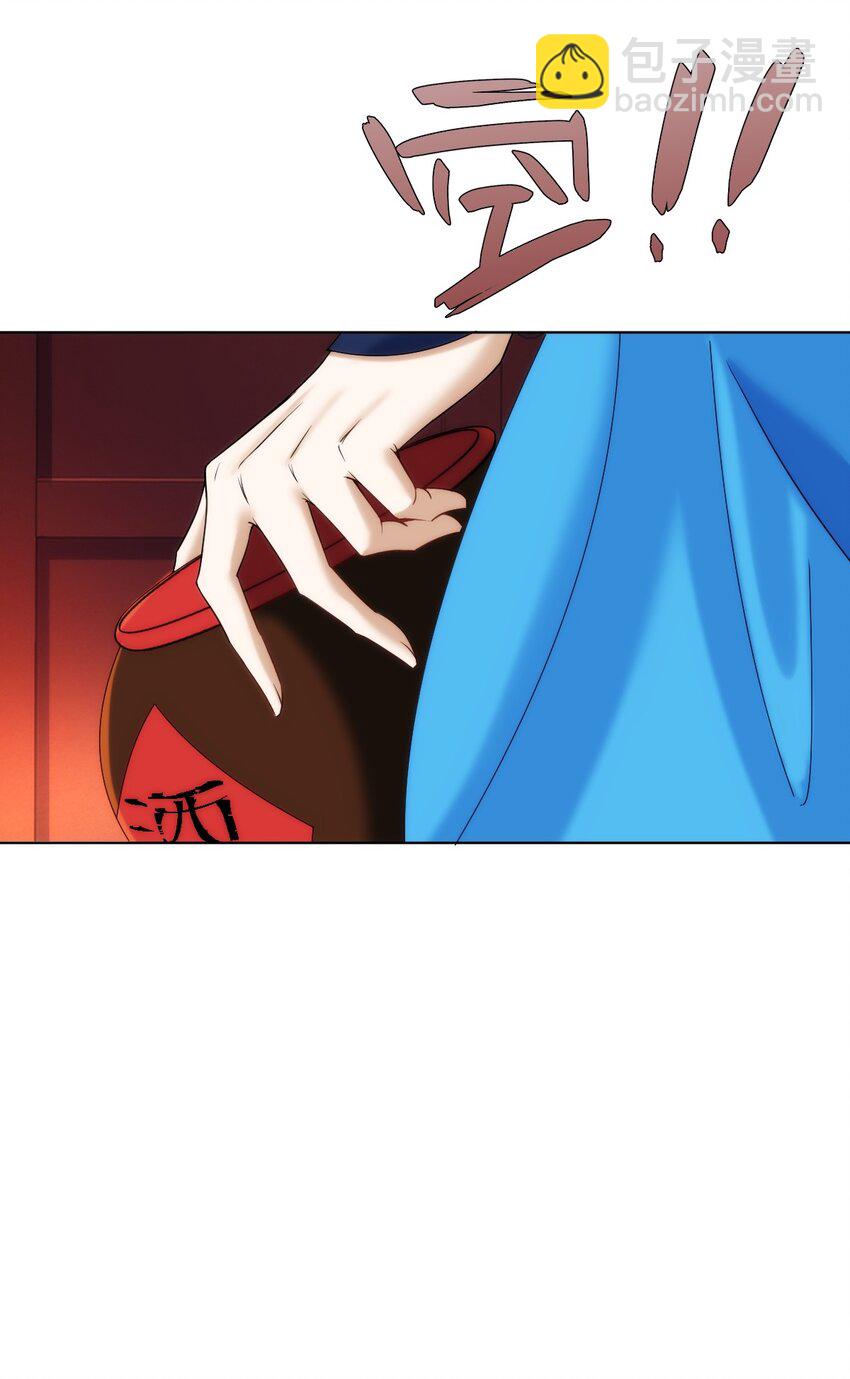 第4话 知府大人要见顾澜-第5话