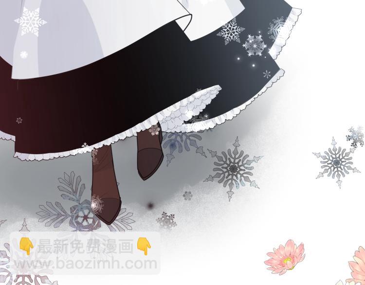 序章 我服侍的小姐变成了少爷？(1/2)-第1话