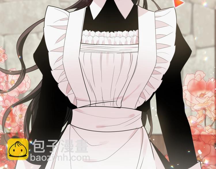 序章 我服侍的小姐变成了少爷？(1/2)-第1话