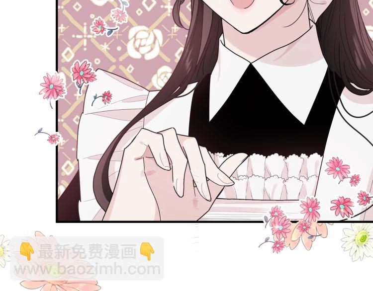 序章 我服侍的小姐变成了少爷？(1/2)-第1话