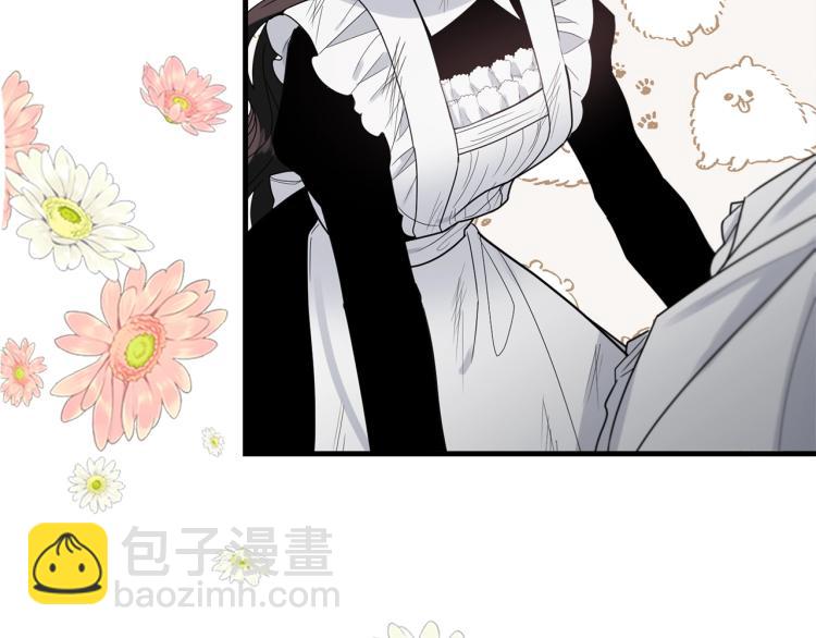 序章 我服侍的小姐变成了少爷？(1/2)-第1话