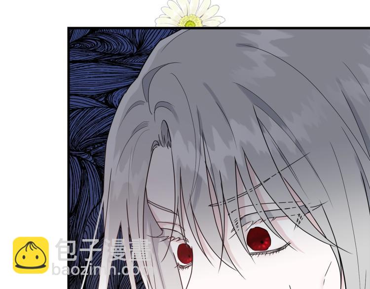 序章 我服侍的小姐变成了少爷？(1/2)-第1话
