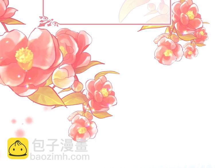 序章 我服侍的小姐变成了少爷？(1/2)-第1话