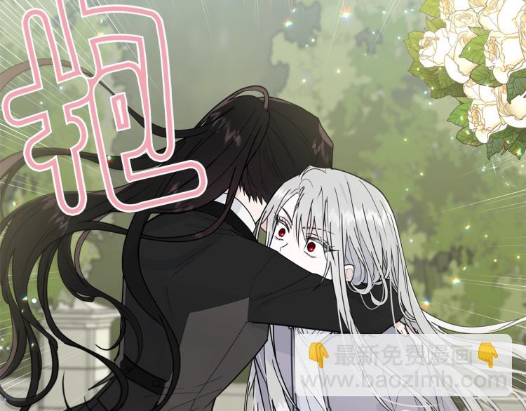 序章 我服侍的小姐变成了少爷？(1/2)-第1话