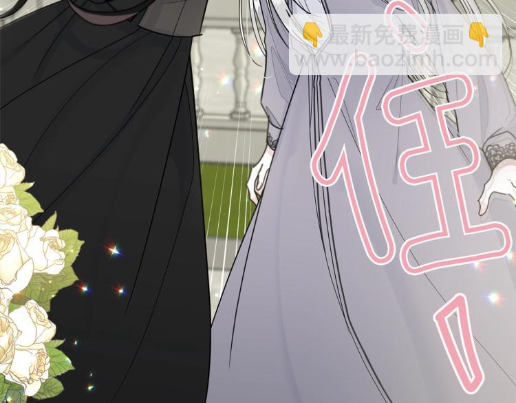 序章 我服侍的小姐变成了少爷？(1/2)-第1话