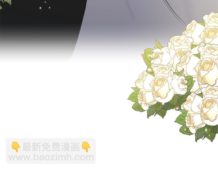 序章 我服侍的小姐变成了少爷？(1/2)-第1话