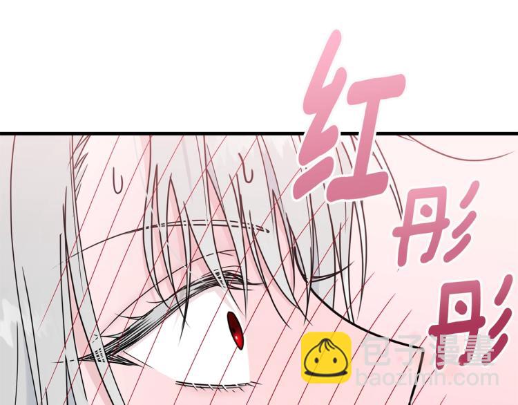 序章 我服侍的小姐变成了少爷？(1/2)-第1话