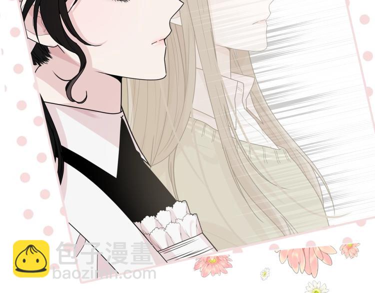 序章 我服侍的小姐变成了少爷？(1/2)-第1话