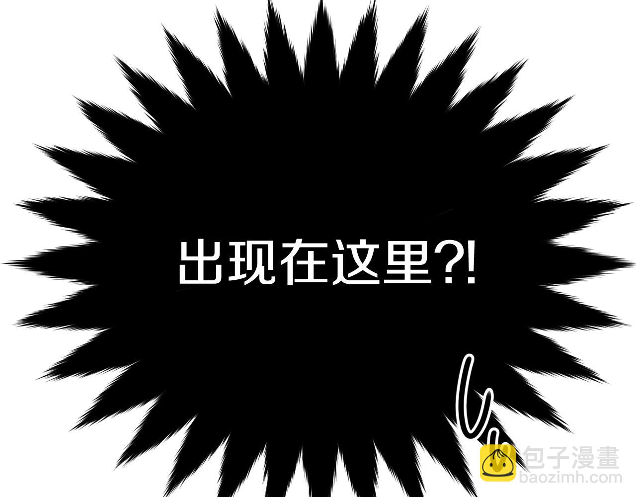 第10话 注入黑魔法的兔子(1/4)-第11话