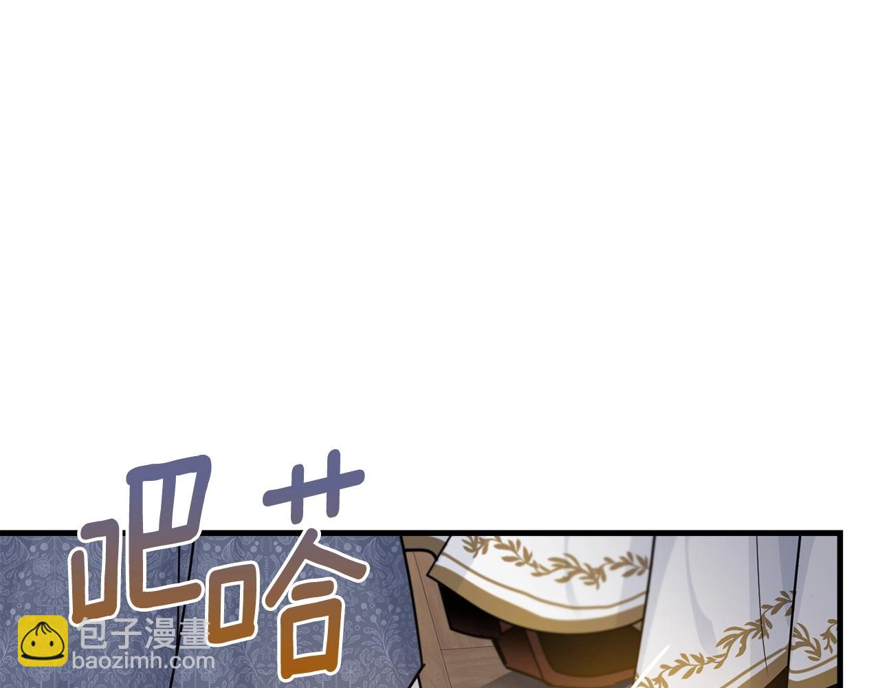 第10话 注入黑魔法的兔子(1/4)-第11话
