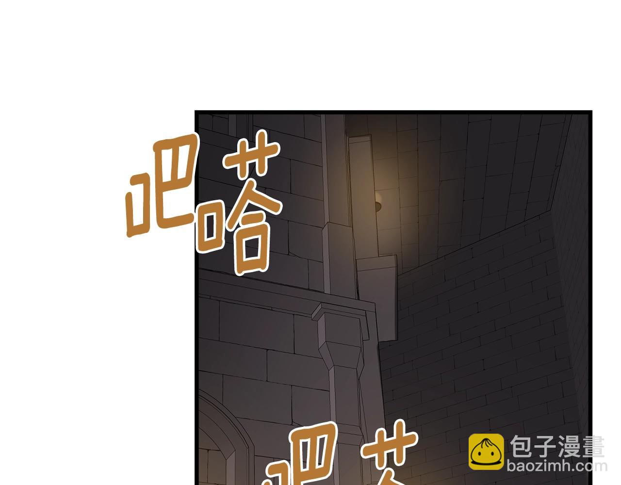 第10话 注入黑魔法的兔子(1/4)-第11话