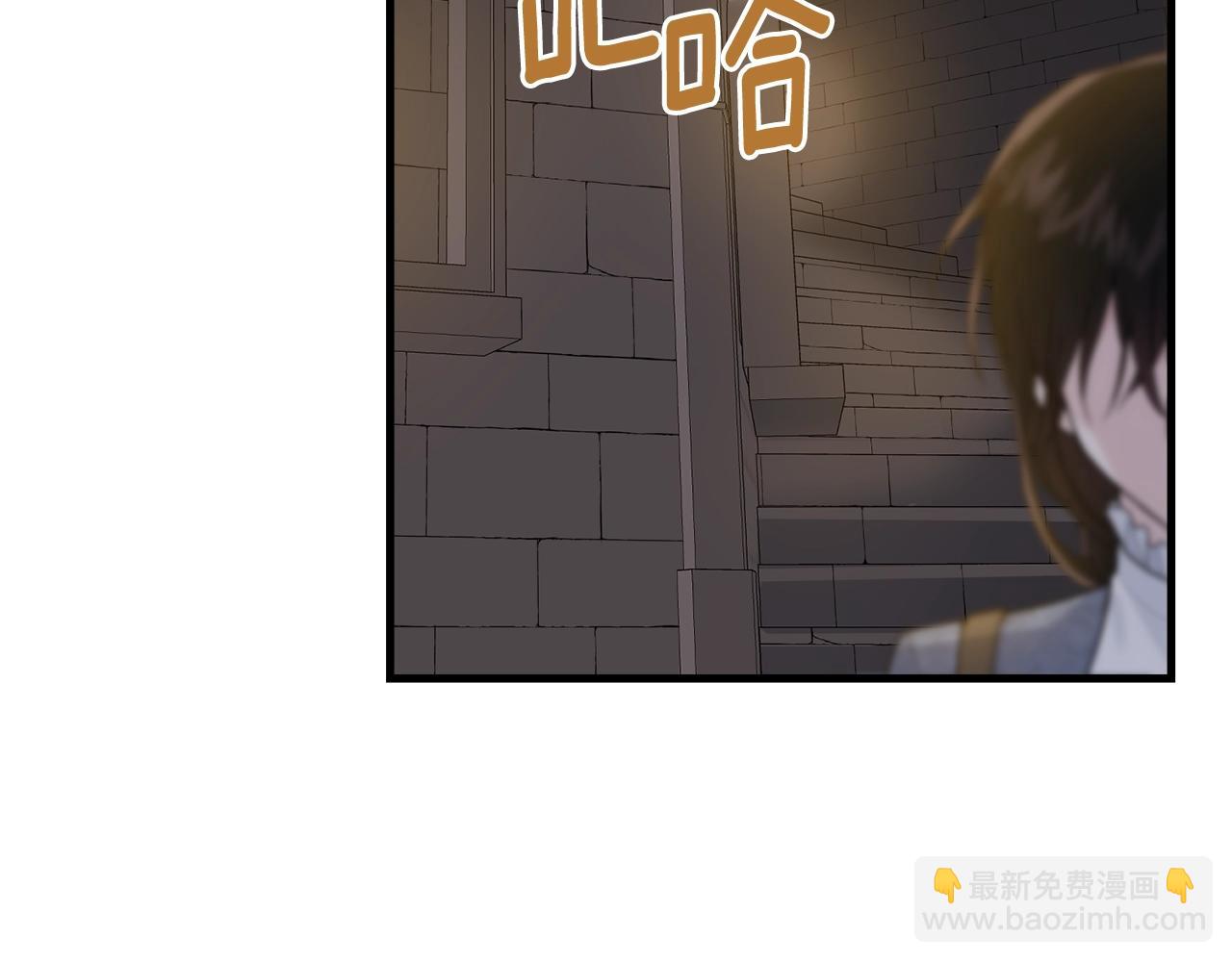 第10话 注入黑魔法的兔子(1/4)-第11话