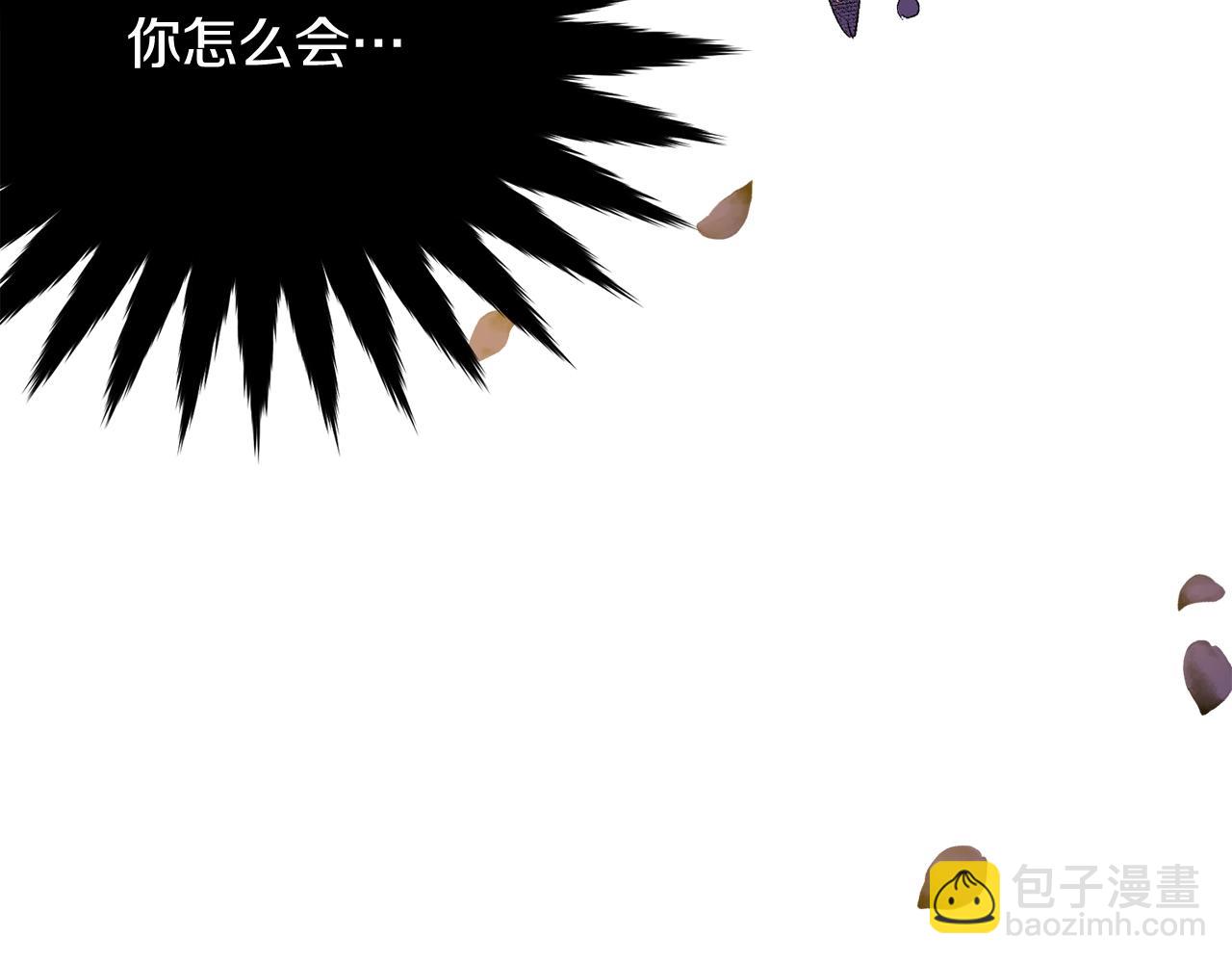 第10话 注入黑魔法的兔子(1/4)-第11话
