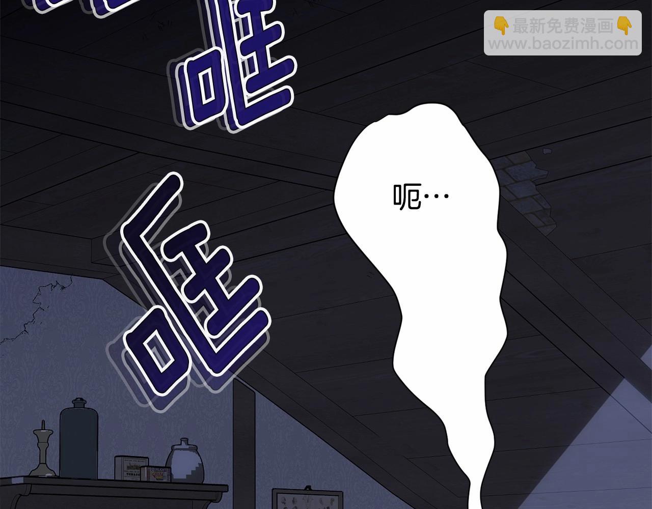 第100话 失踪(1/5)-第101话